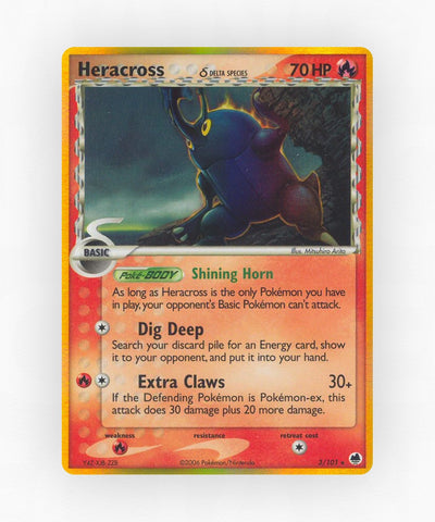 pk-ex15-3-holo