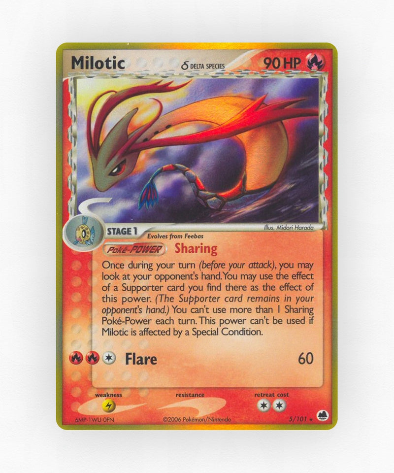 pk-ex15-5-holo