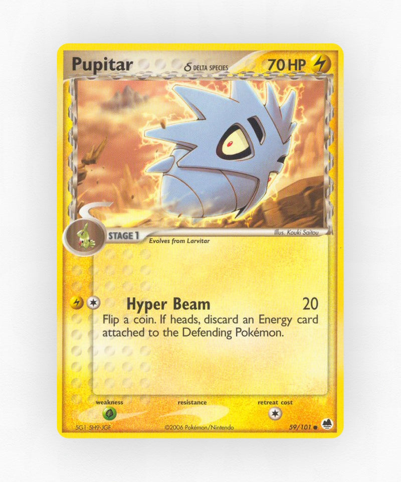 Pupitar δ - Dragon Frontiers 59/101 (Non-Holo)