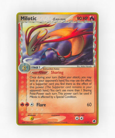 pk-ex15-5-reverse-holo