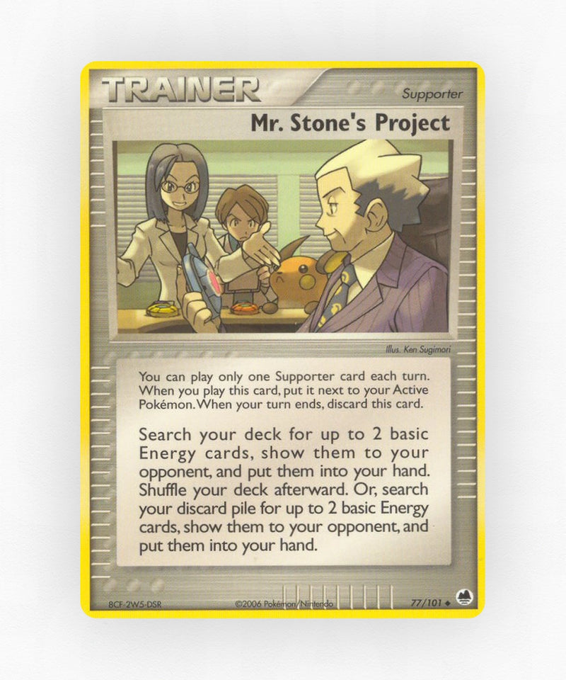 Mr. Stone's Project - Dragon Frontiers 77/101 (Non-Holo)