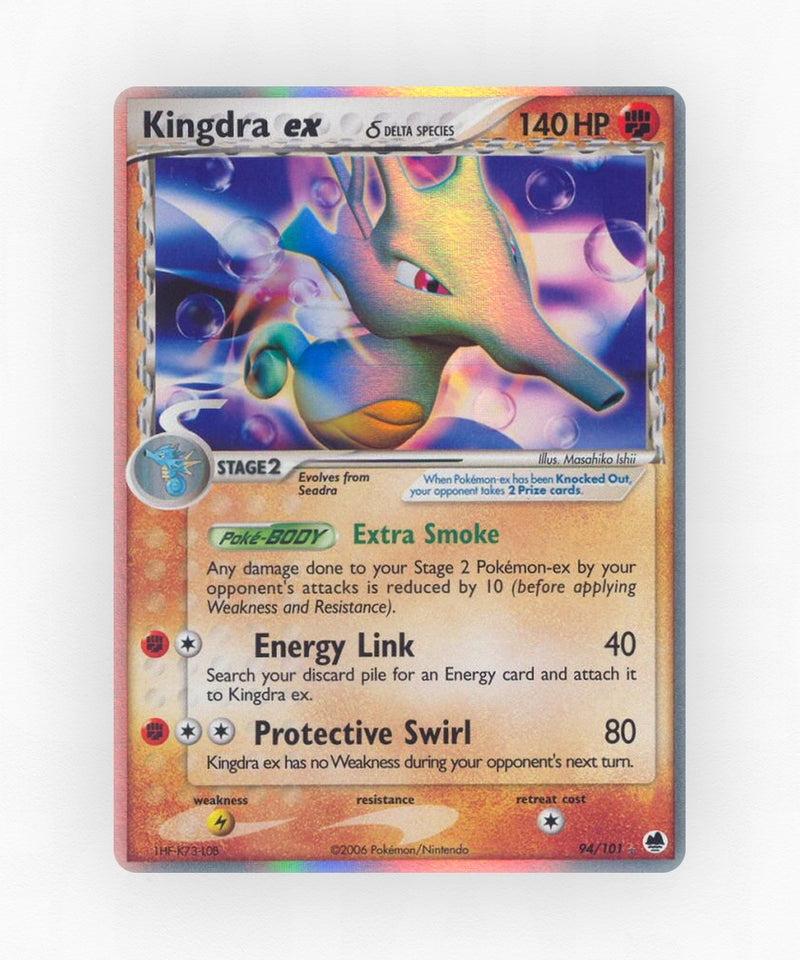 Kingdra ex δ - Dragon Frontiers 94/101 (Holo)
