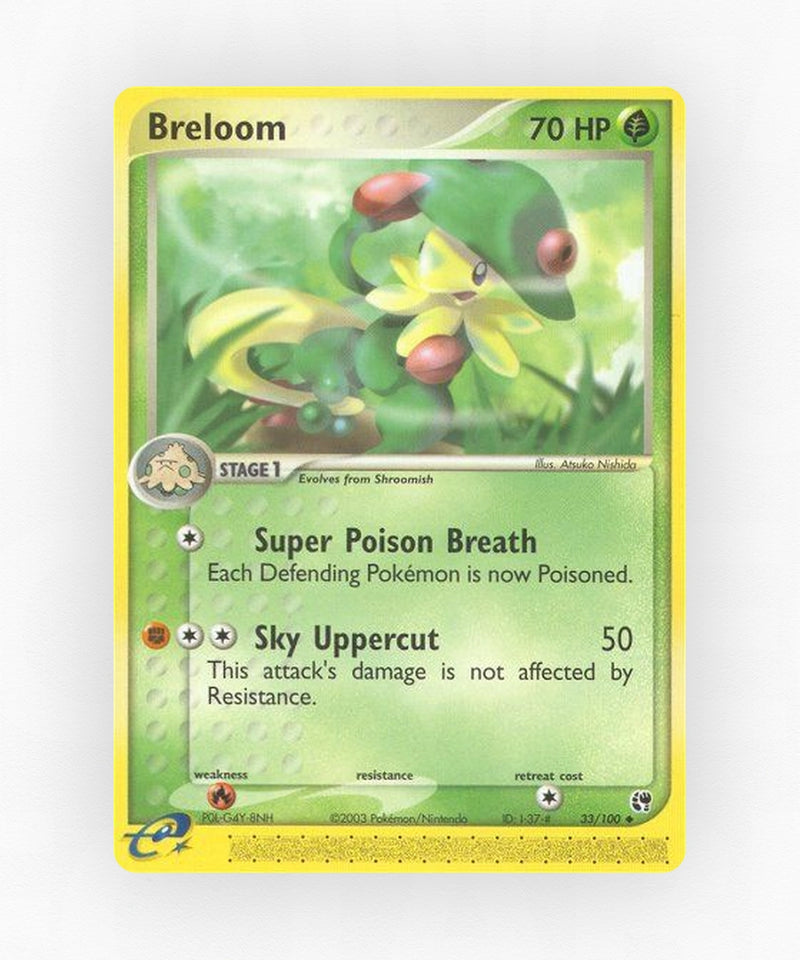 pk-ex2-33-reverse-holo