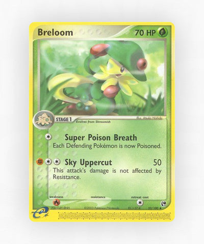 pk-ex2-33-reverse-holo