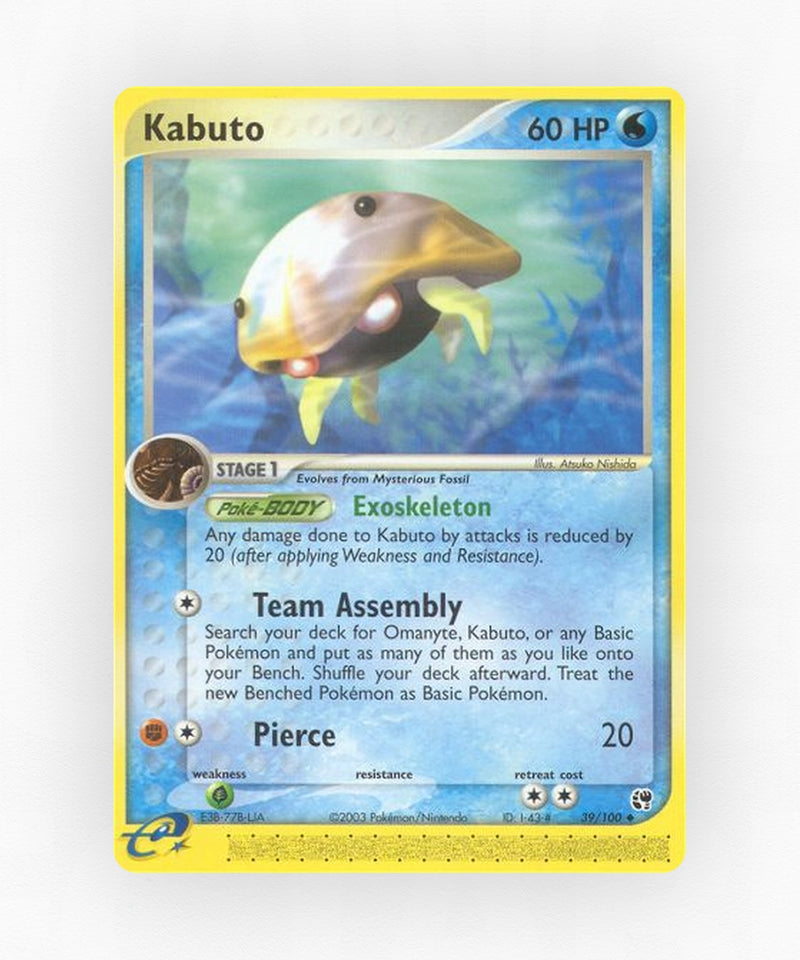 pk-ex2-39-non-holo