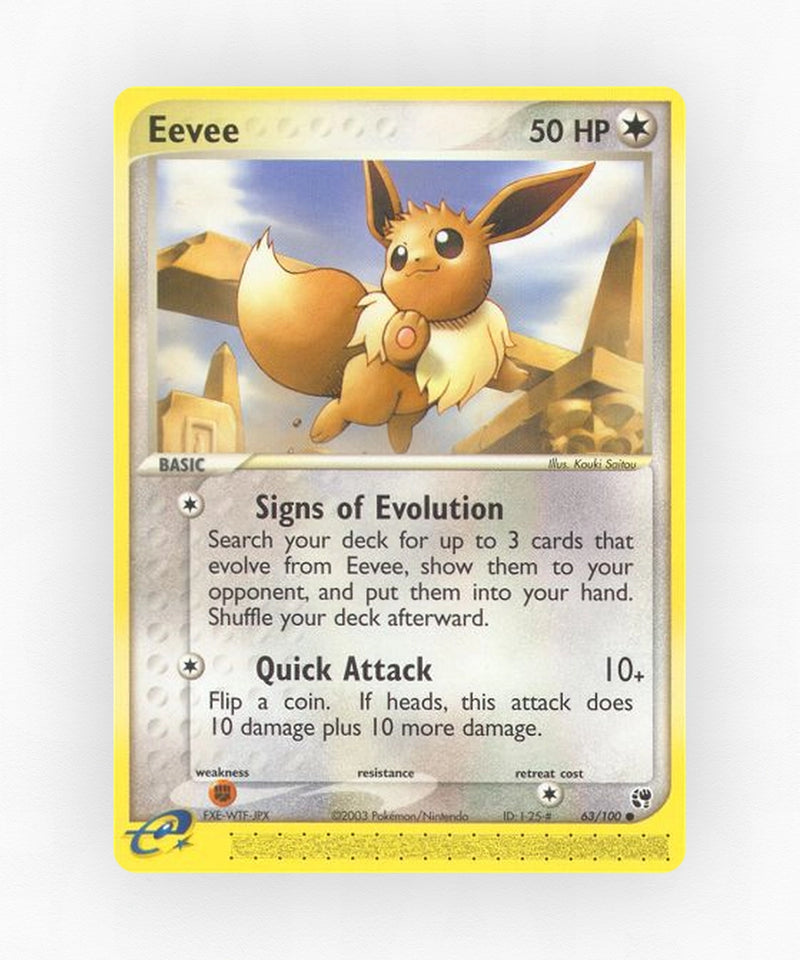 pk-ex2-63-non-holo