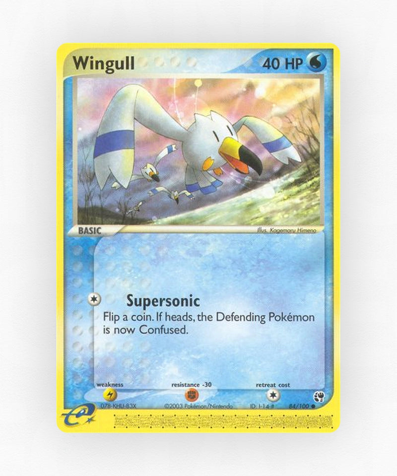 pk-ex2-84-non-holo