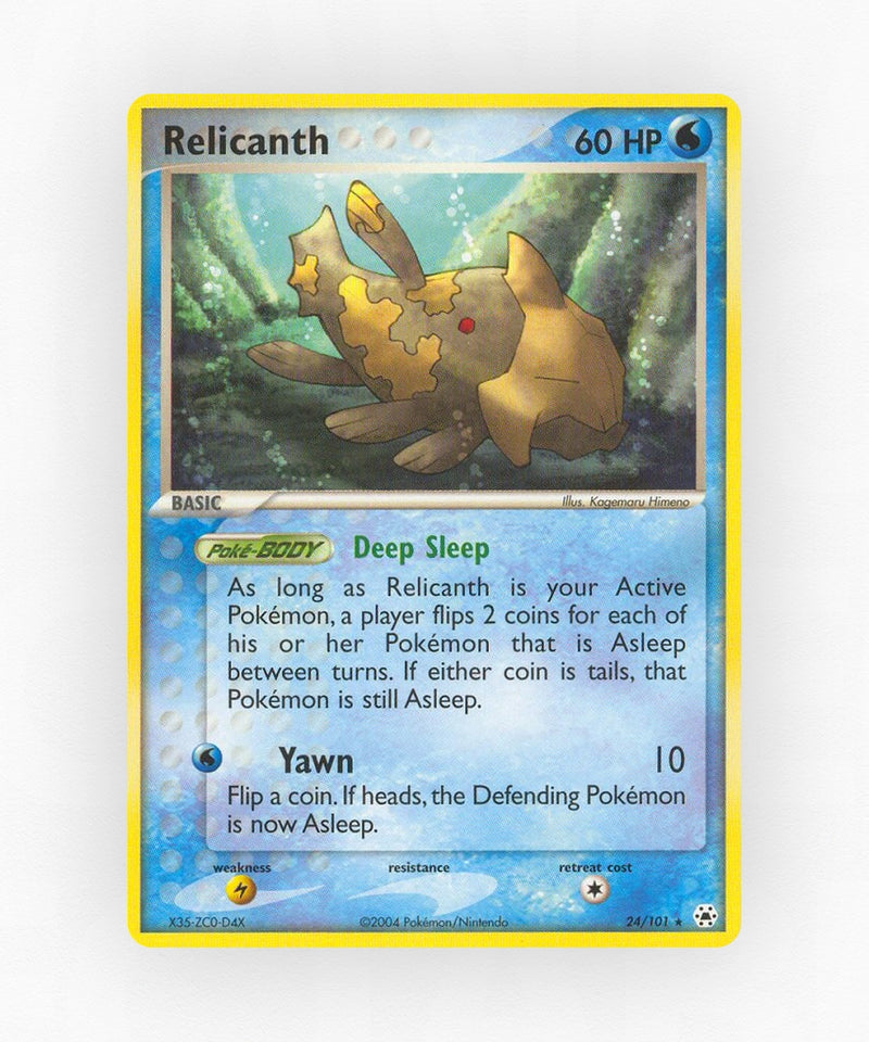 Relicanth - Hidden Legends 24/101 (Non-Holo)