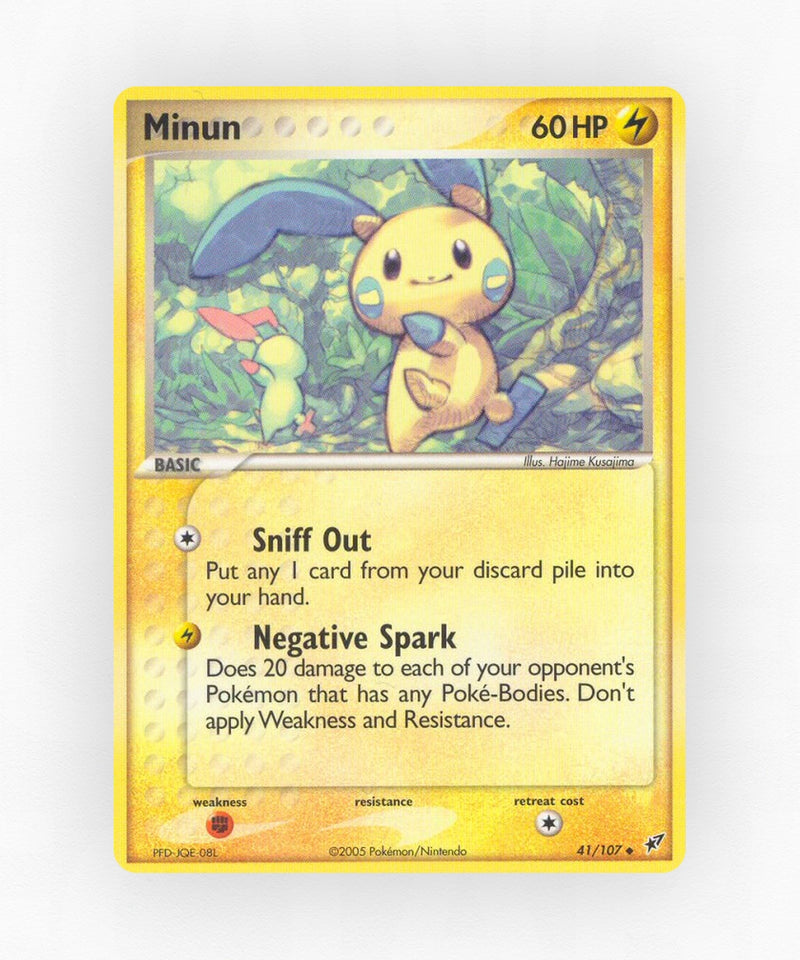 pk-ex8-41-non-holo