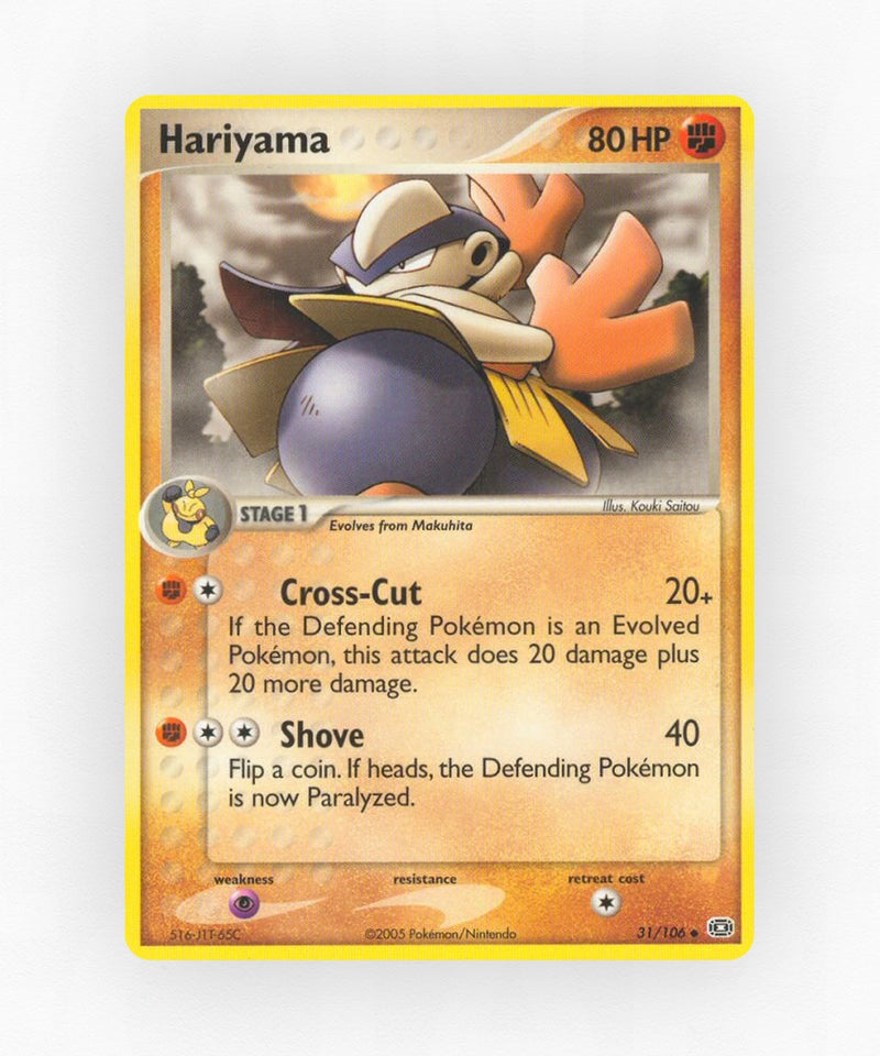 Hariyama - Emerald 31/106 (Non-Holo)