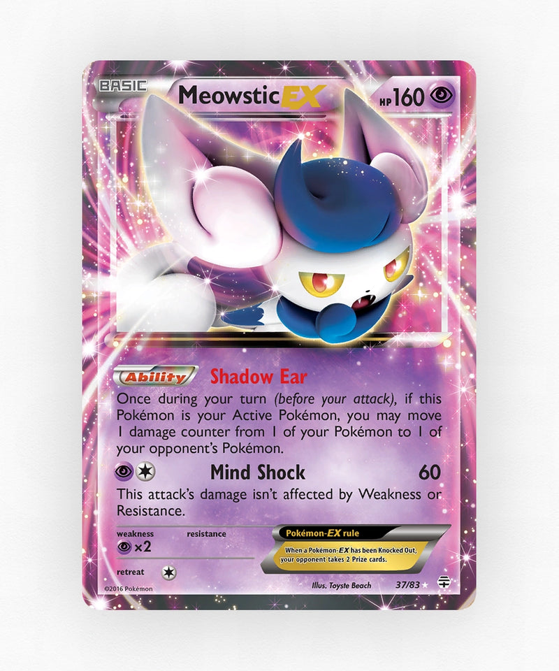 pk-g1-37-holo