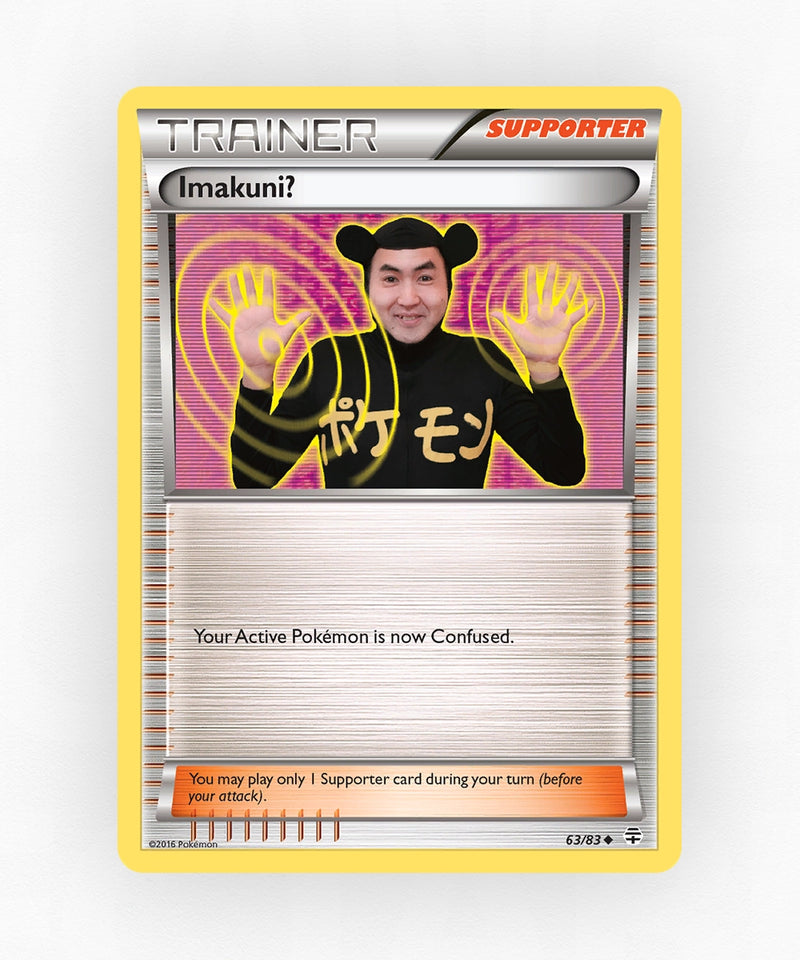 pk-g1-63-non-holo