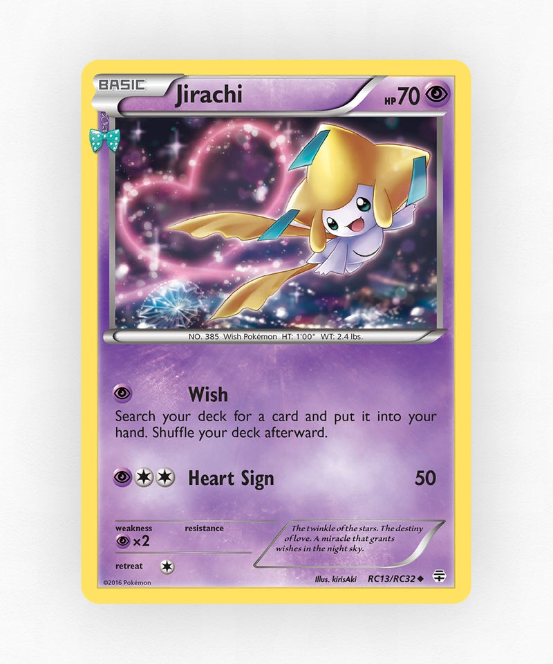 pk-g1-rc13-holo