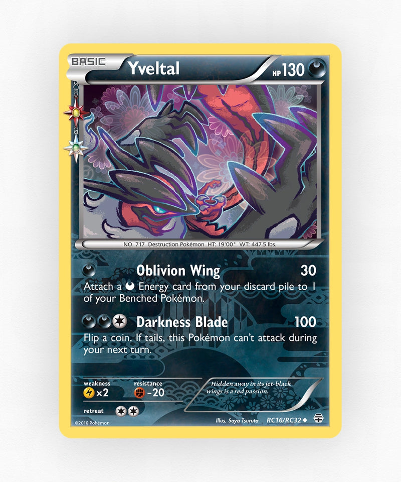 pk-g1-rc16-holo