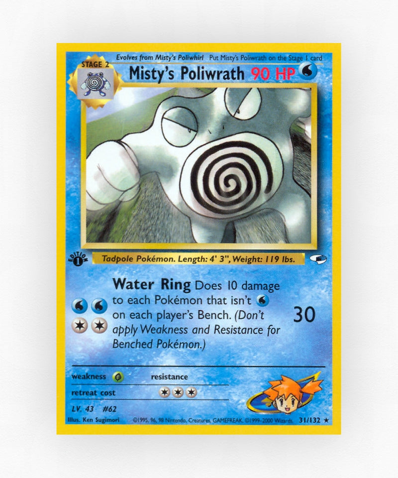 Misty's Poliwrath - Gym Heroes 31/132 (Unlimited Non-Holo)