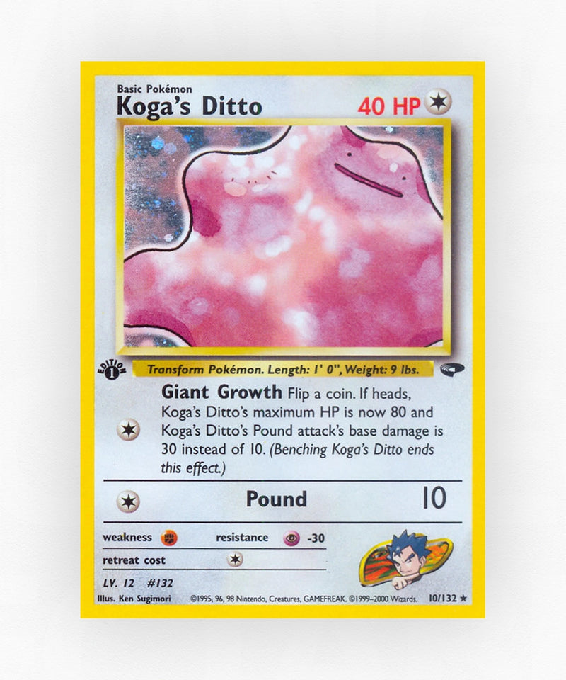 pk-gym2-10-unlimited-holo