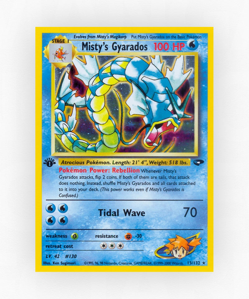 pk-gym2-13-1e-holo
