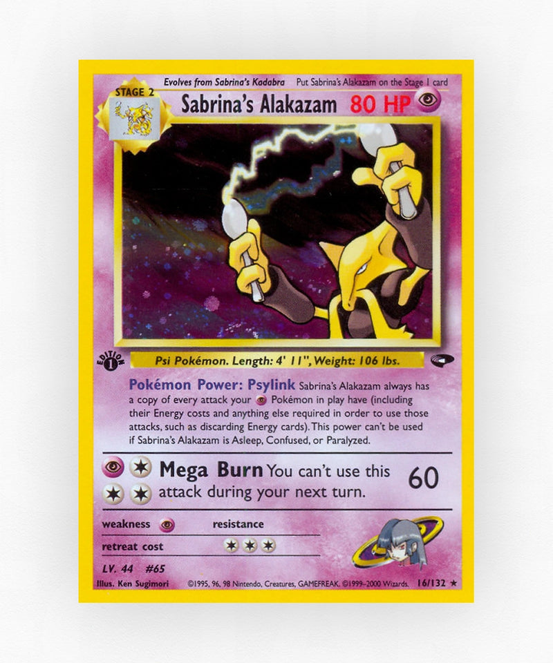 pk-gym2-16-1e-holo