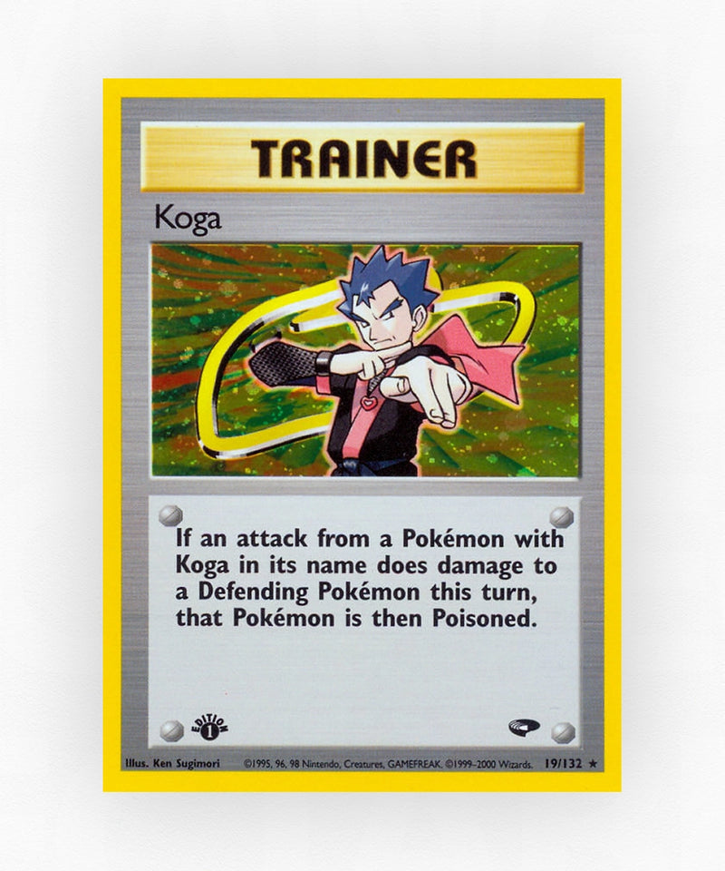 pk-gym2-19-1e-holo