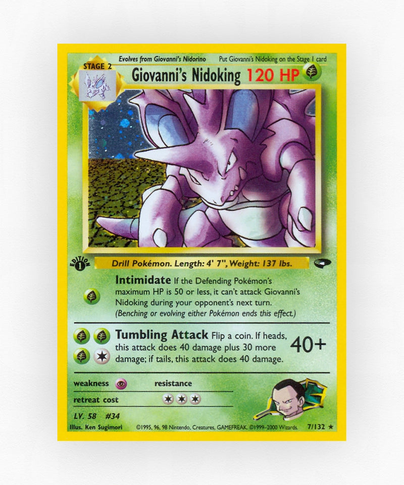 pk-gym2-7-1e-holo