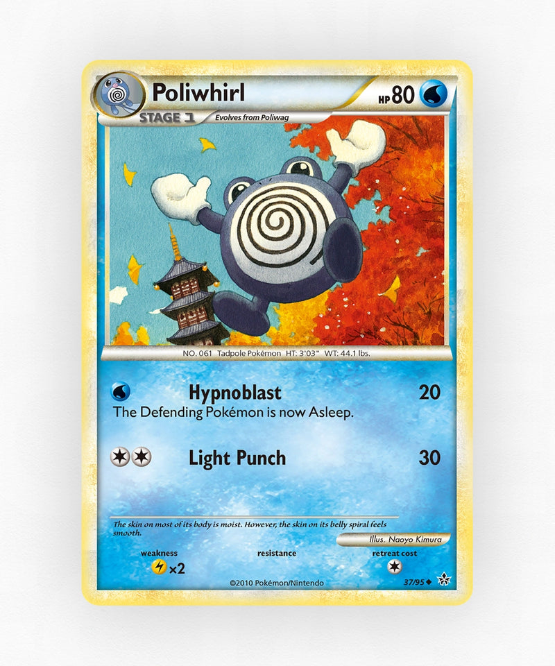 pk-hgss2-37-non-holo