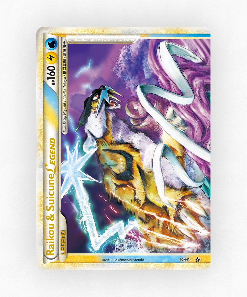 pk-hgss2-92-holo