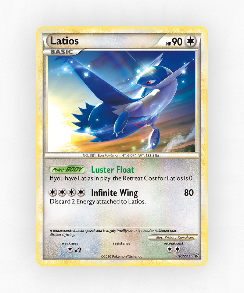 pk-hsp-hgss11-cracked-ice-holo