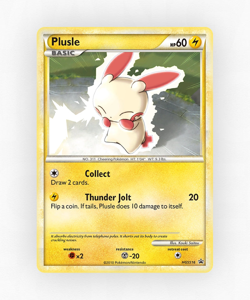 pk-hsp-hgss16-holo