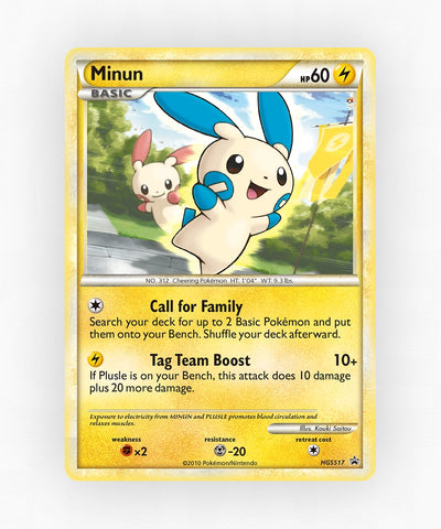 pk-hsp-hgss17-holo