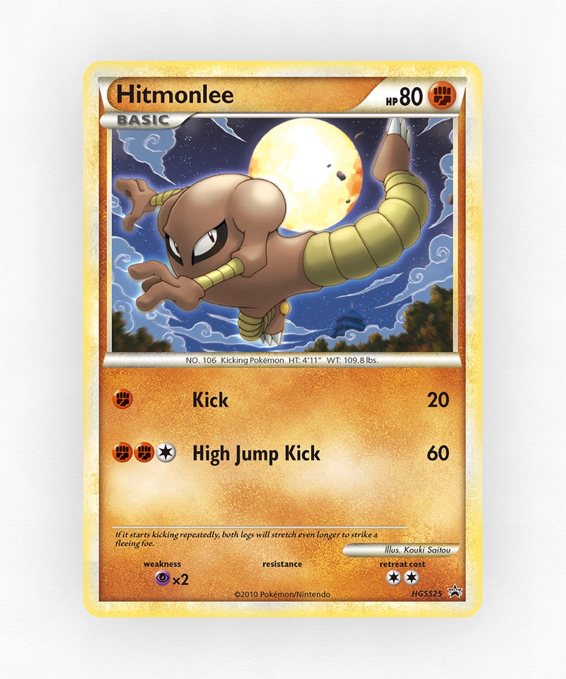 pk-hsp-hgss25-holo