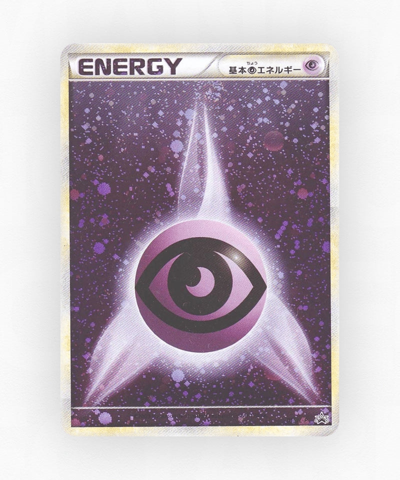 pk-lp_ja-15-holo