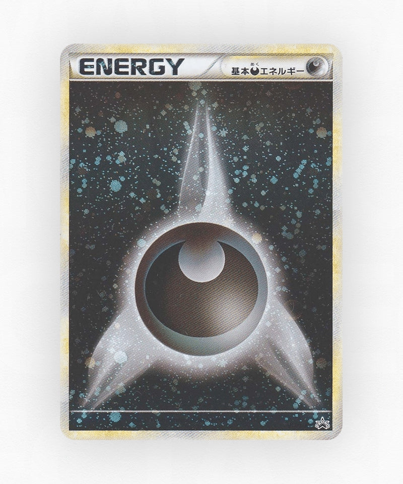 Darkness Energy - LEGEND Promos 017/L-P (Holo)