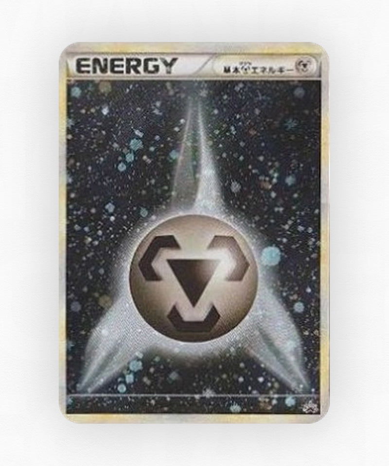 Metal Energy - LEGEND Promos 018/L-P (Holo)