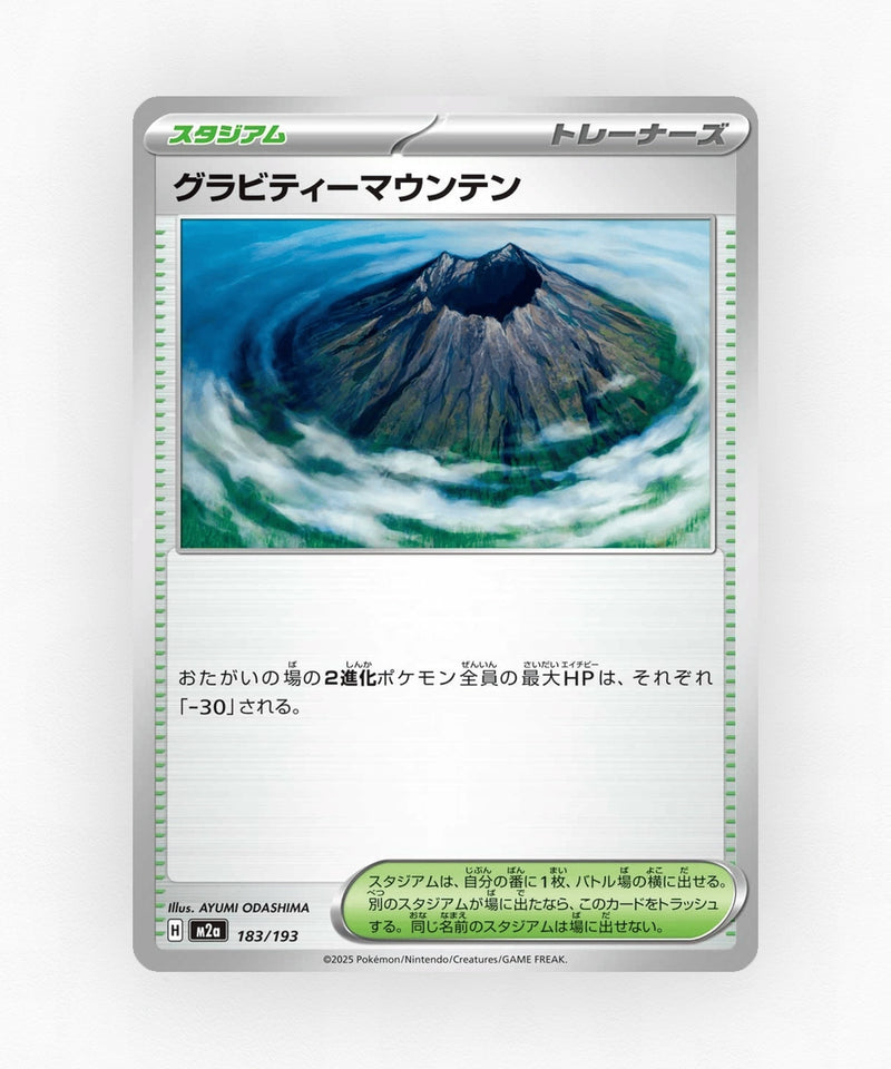 pk-m2a_ja-183-non-holo