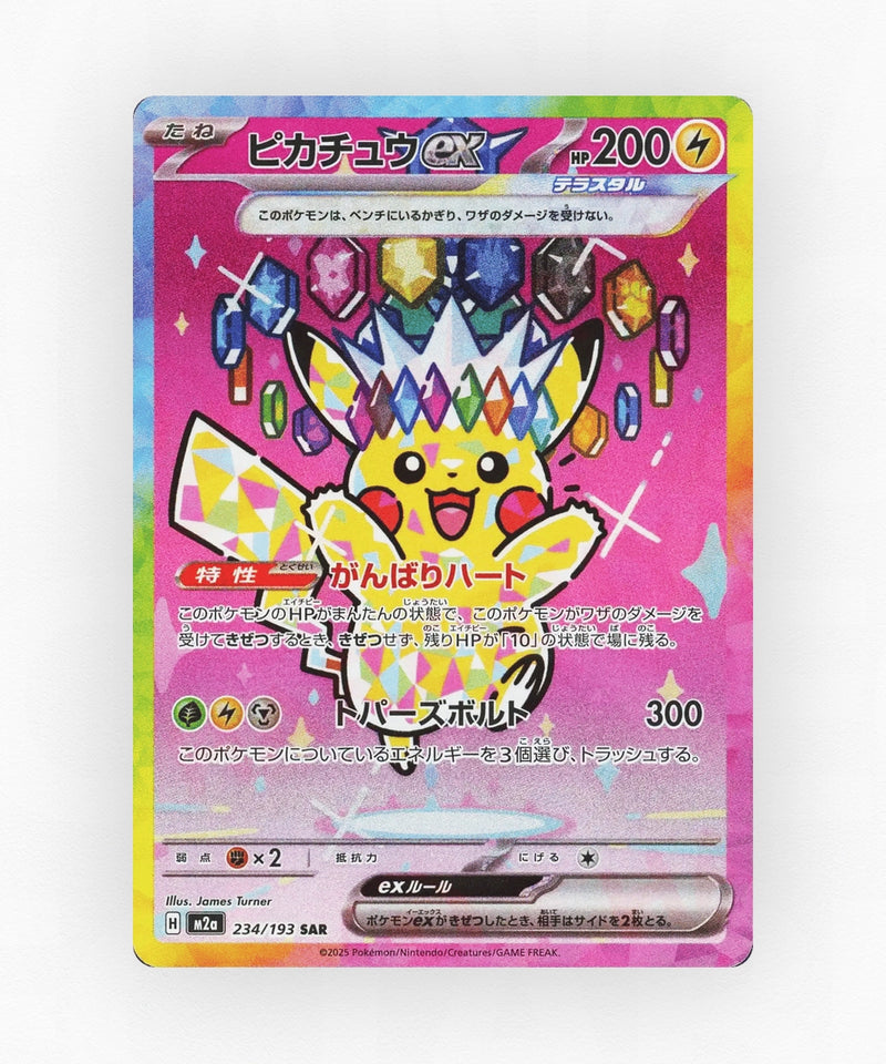 pk-m2a_ja-234-holo