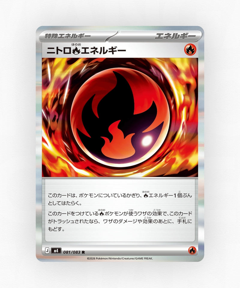 Nitro Fire Energy - Ninja Spinner 081/083 (Holo)
