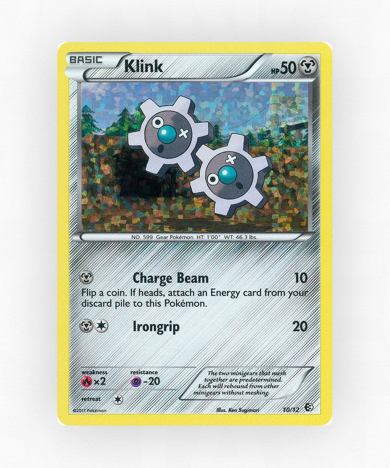 pk-mcd11-10-holo