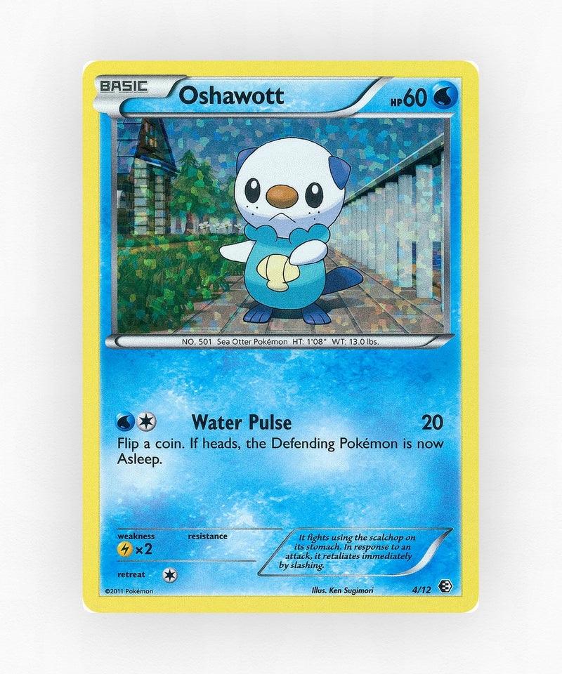 pk-mcd11-4-holo