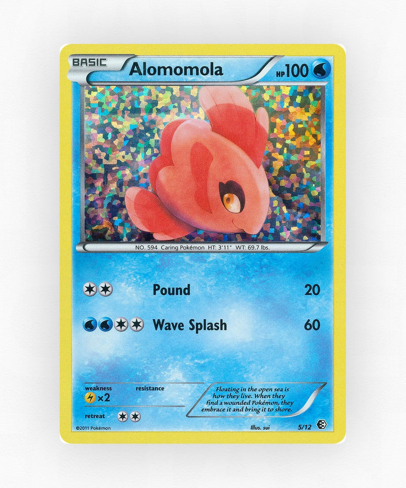 pk-mcd11-5-holo