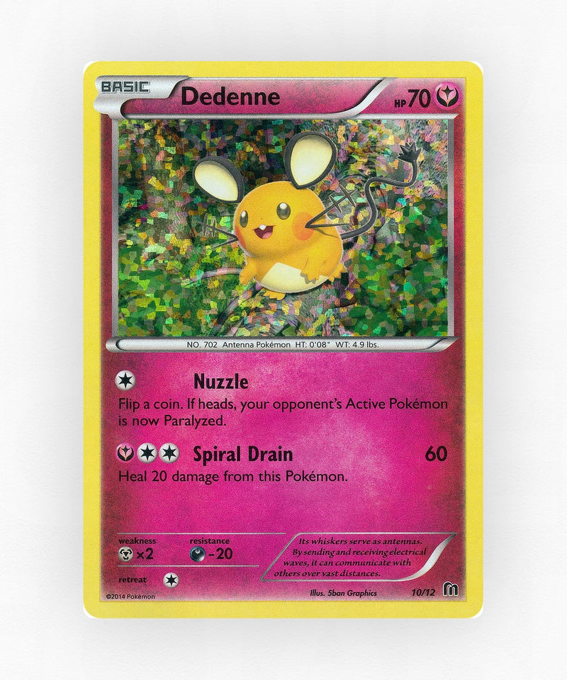 pk-mcd16-10-holo