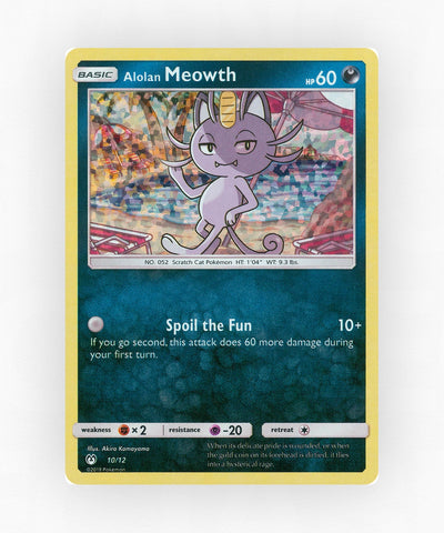 pk-mcd19-10-holo