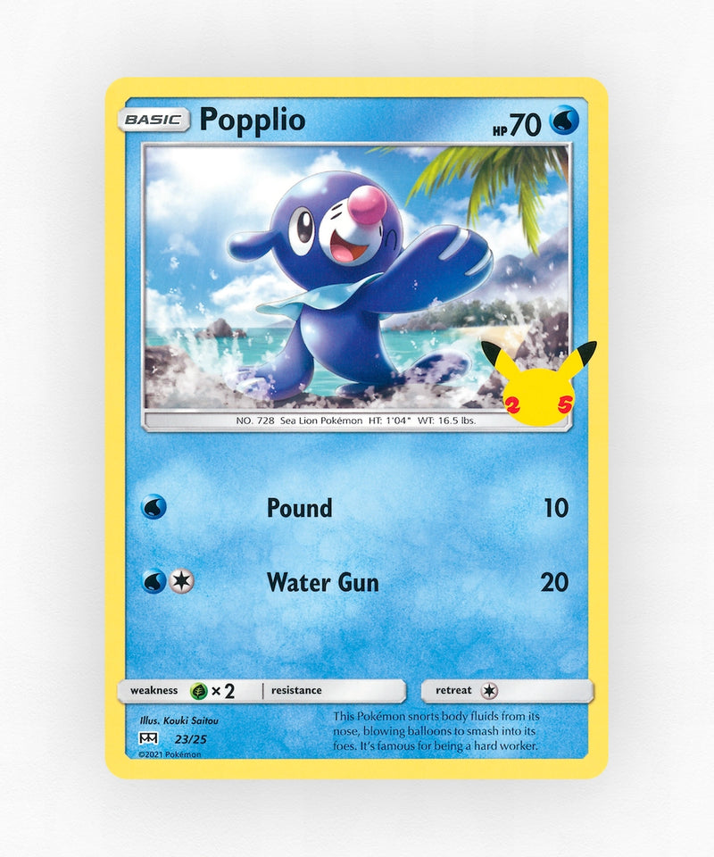 pk-mcd21-23-non-holo