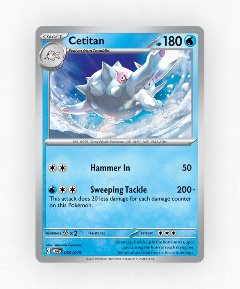 pk-mcd23-5-holo