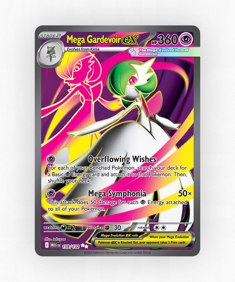 pk-me1-159-holo