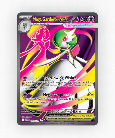 pk-me1-159-holo