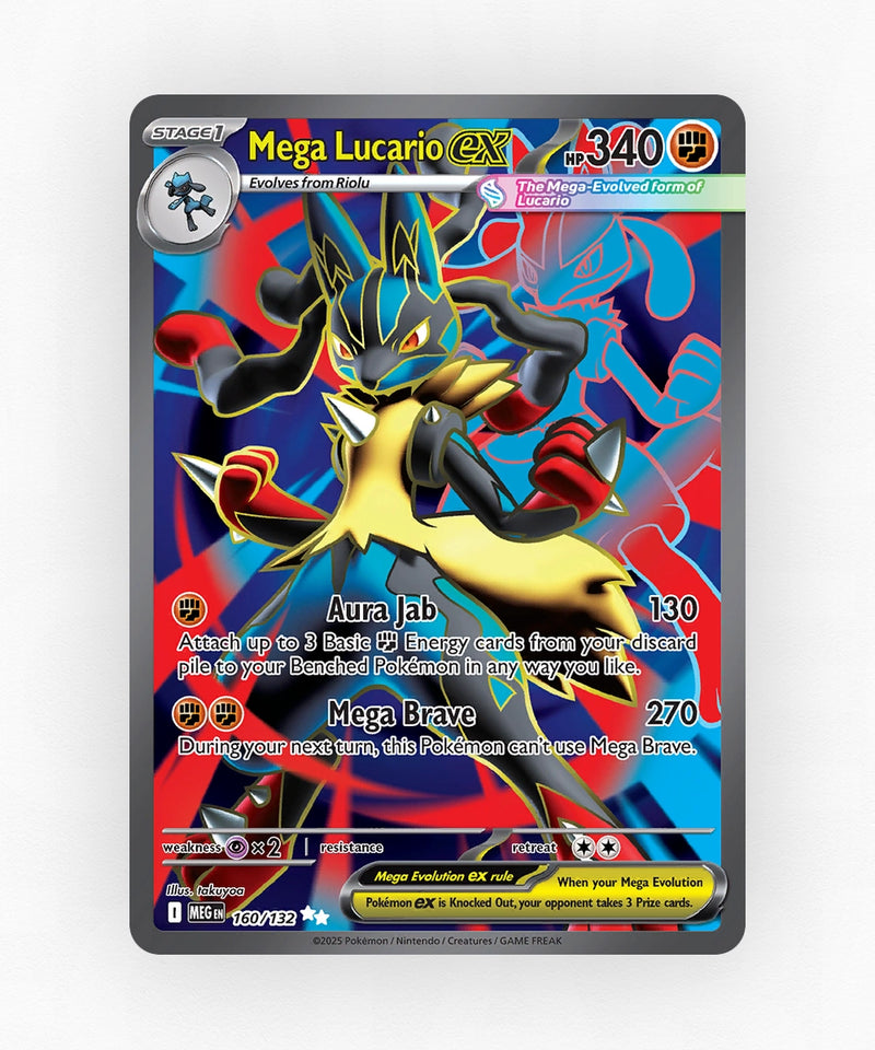 pk-me1-160-holo