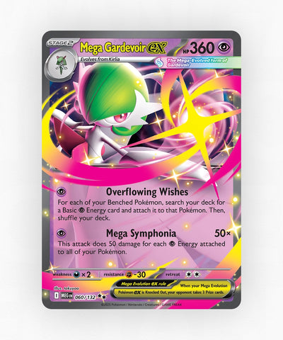 pk-me1-60-holo
