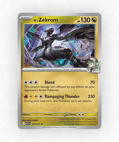 pk-me2pt5-155-holo