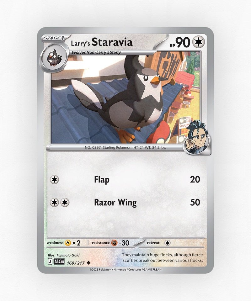 pk-me2pt5-169-poke-ball-reverse-holo