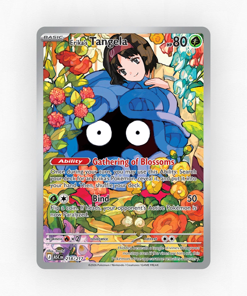 pk-me2pt5-218-holo